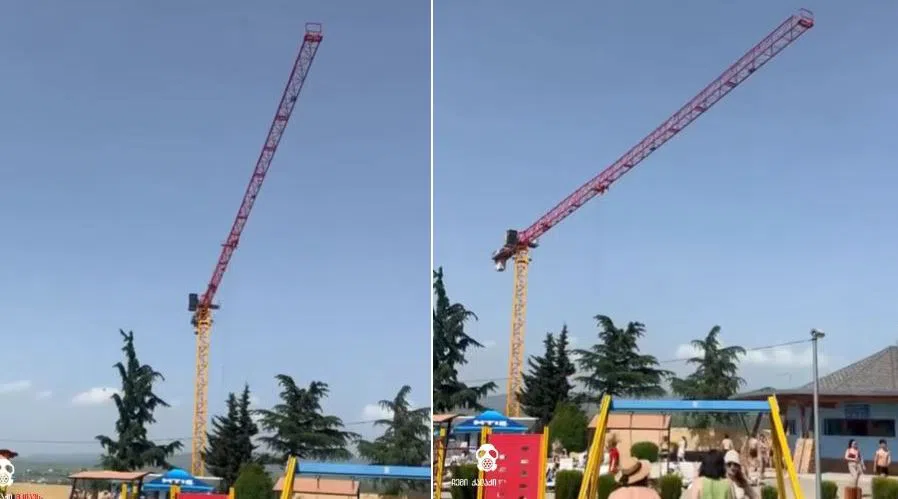 CGTN